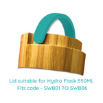 Stainless Steel Hydro Flask Lid - Teal (SWB01 - SWB06)